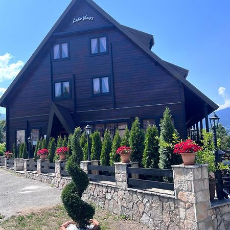 Camp Hotel Lake Views プラヴ エクステリア 写真
