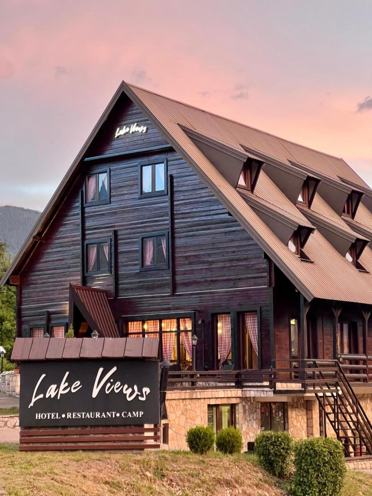 Camp Hotel Lake Views プラヴ エクステリア 写真